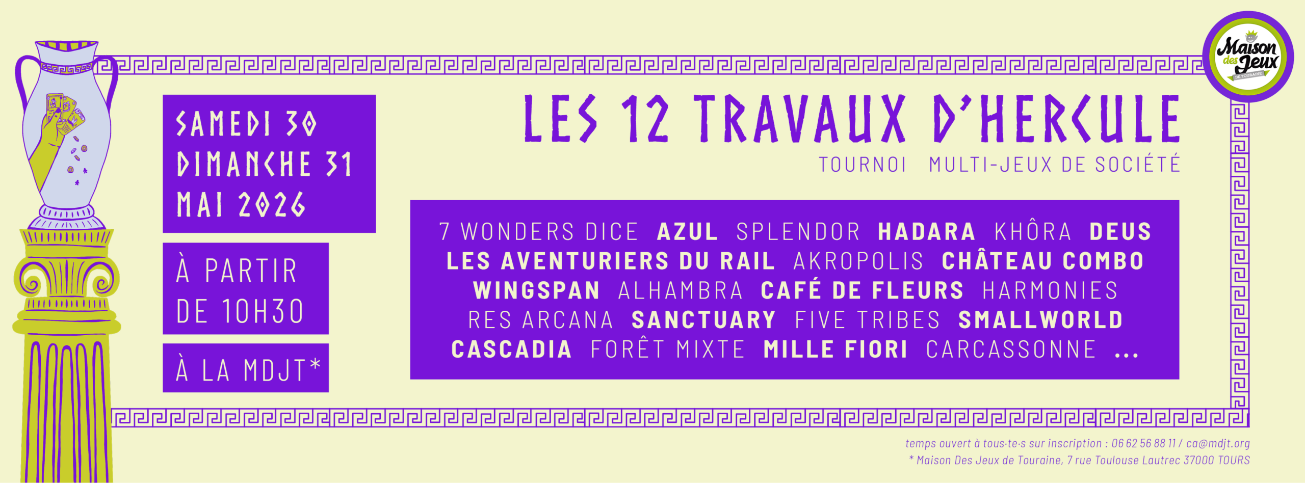 TOURNOI « LES 12 TRAVAUX D&rsquo;HERCULE » — à partir de 10h30